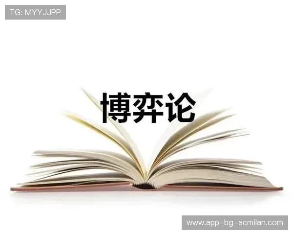 “战术变化：比赛中的智慧博弈”，比赛战术名词解释
